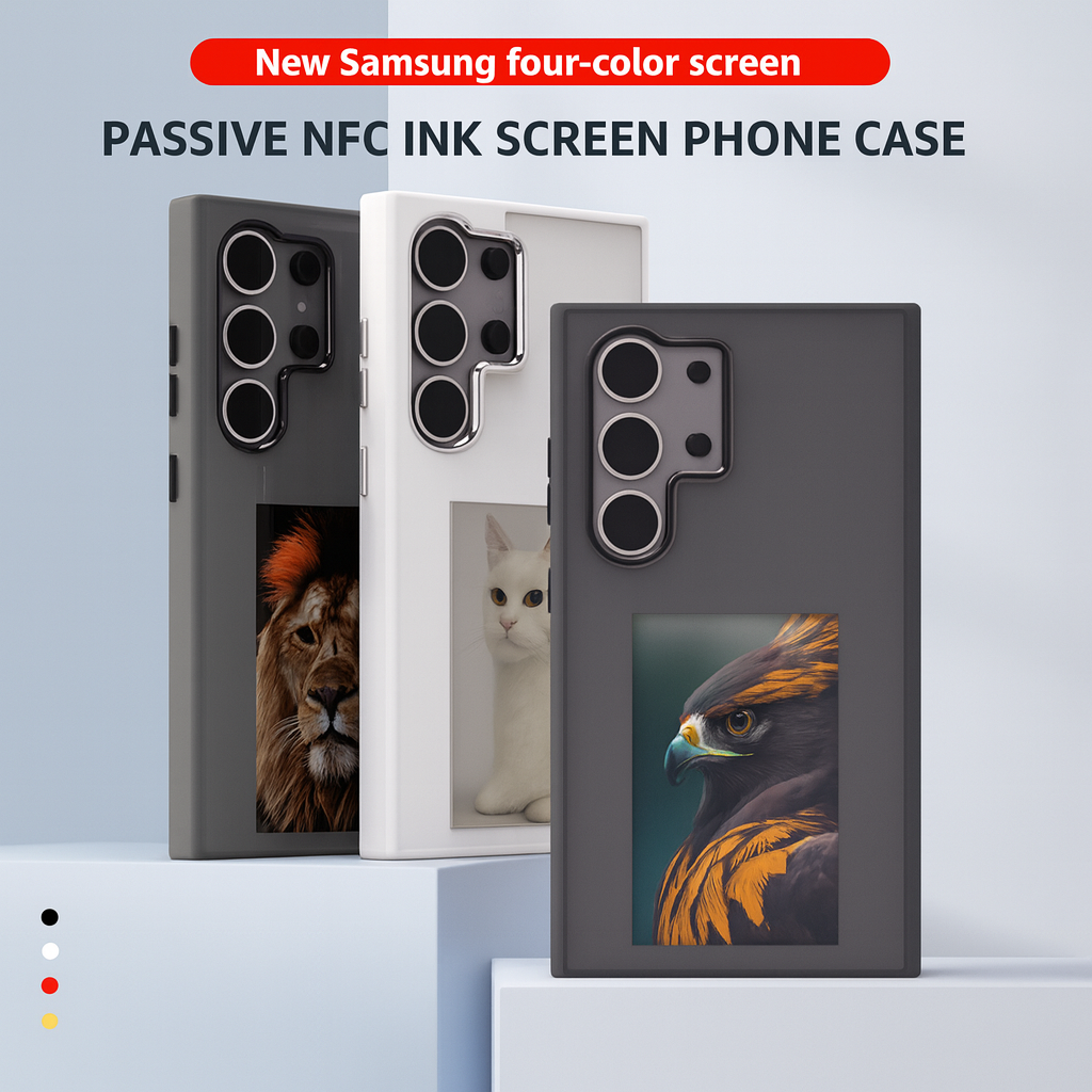 MCase™ - Change Your Photo Anytime!